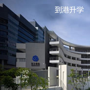 弘立書院
