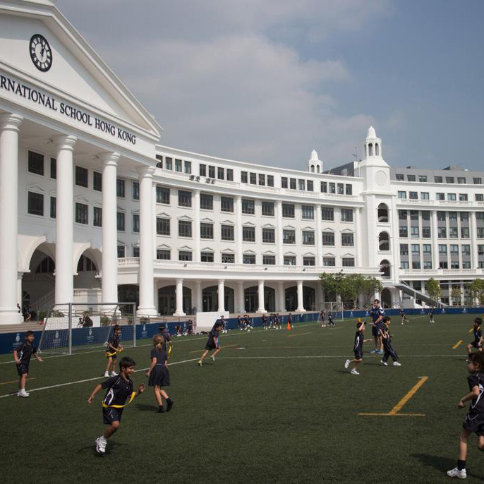 哈羅國際學校