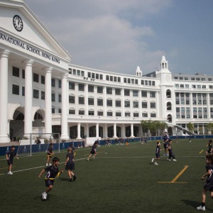 哈羅國際學校