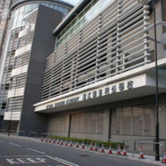 維多利亞國際學校