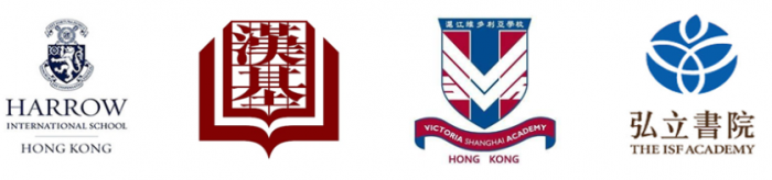 香港中小學